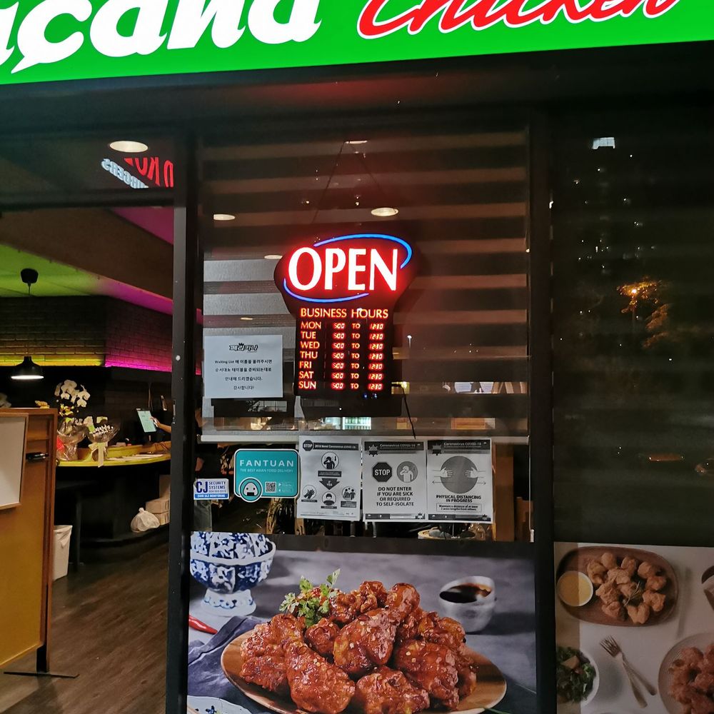 Front of the restaurant