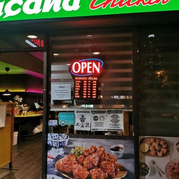 Pelicana Chicken - Front of the restaurant - Korean Near Me - Burnaby, British Columbia Pelicana Chicken - Front of the restaurant - Korean Near Me - Burnaby, British Columbia
