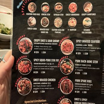 woomyshipping（HanDam）　0310 Handam BBQ: Korean Barbecue Restaurant in Houston, TX