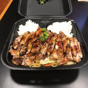 Yogis Grill - Yakisoba rules!!! - Japanese Near Me - Tempe, Arizona