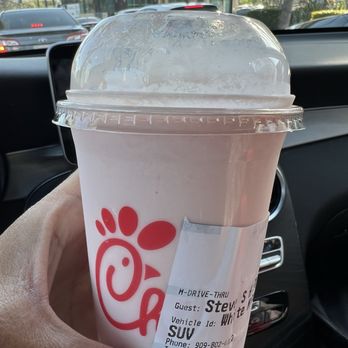 Chick-fil-A - Pineapple Dragonfruit Frosted Lemonade Beverages - Fast Food Near Me - Chino Hills, California Chick-fil-A - Pineapple Dragonfruit Frosted Lemonade Beverages - Fast Food Near Me - Chino Hills, California