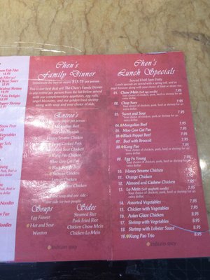 Menu photo 1 Chens Chinese Bistro Florence, AZ Menu photo 1 Chens Chinese Bistro Florence, AZ