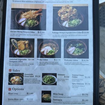Hannosuke - Udon menu - Japanese Near Me - San Jose, California