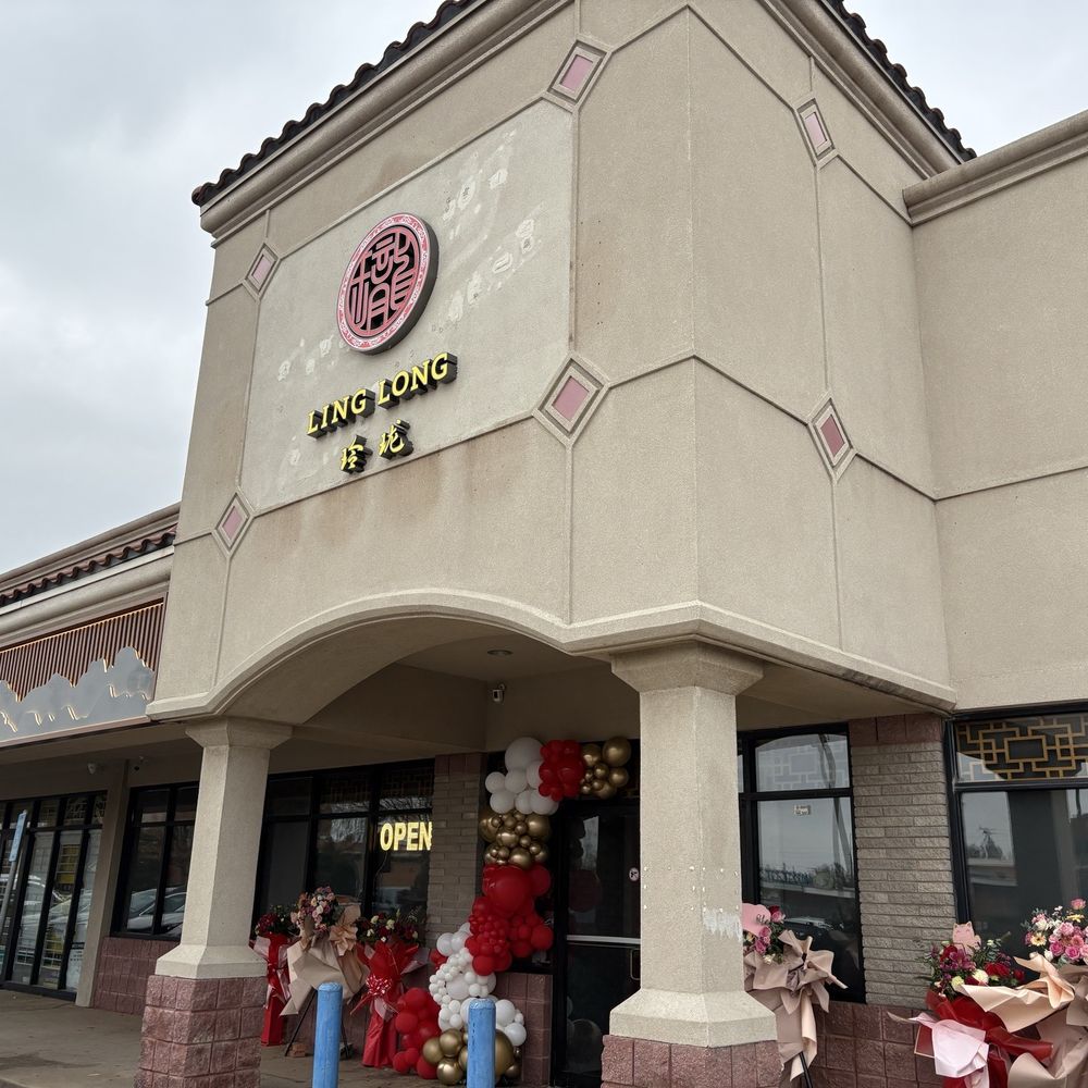 Ling Long - The old Hot Pot Heroes location - Asian Fusion Near Me - Oklahoma City, Oklahoma Ling Long - The old Hot Pot Heroes location - Asian Fusion Near Me - Oklahoma City, Oklahoma