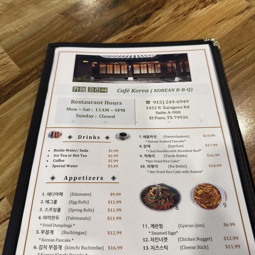 Cafe Korea - Menú - Korean Near Me - El Paso, Texas Cafe Korea - Menú - Korean Near Me - El Paso, Texas