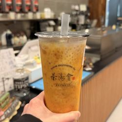TP Tea - Mango Pomelo Sago