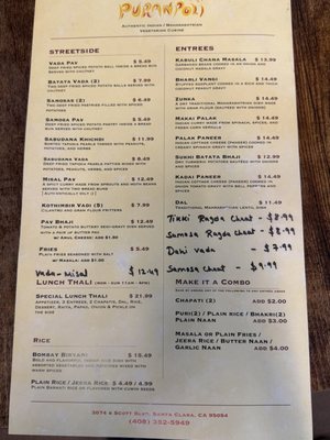 Menu photo 2 Puranpoli Santa Clara, CA Menu photo 2 Puranpoli Santa Clara, CA