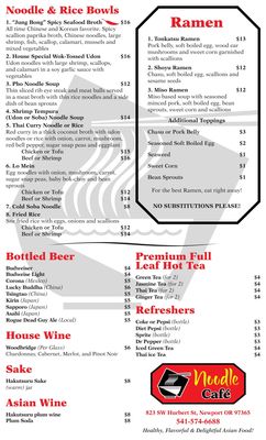 Menu photo 6 Noodle cafe Newport, OR