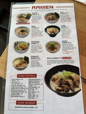 Menu photo 5 Totto Ramen Somerville, MA Menu photo 5 Totto Ramen Somerville, MA