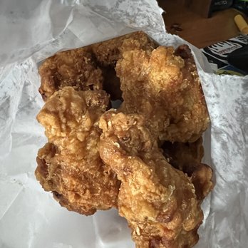Yang's Chinese Restaurant - Fried Chicken Wings - Chinese Near Me - Woodbury, Minnesota Yang's Chinese Restaurant - Fried Chicken Wings - Chinese Near Me - Woodbury, Minnesota
