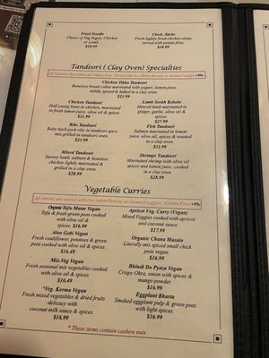 Menu photo 8 Himalayan Windsor, CA Menu photo 8 Himalayan Windsor, CA