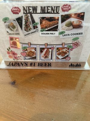 Menu photo 2 Edo Sushi and Ramen Moreno Valley, CA Menu photo 2 Edo Sushi and Ramen Moreno Valley, CA