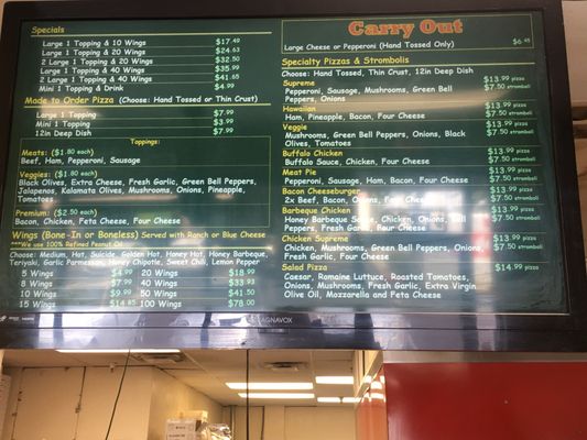 Menu photo 4 R.Kidd's Pizza & Wings Phoenix, AZ Menu photo 4 R.Kidd's Pizza & Wings Phoenix, AZ