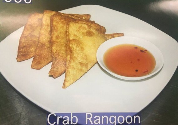 Baisi Thai Restaurant by null