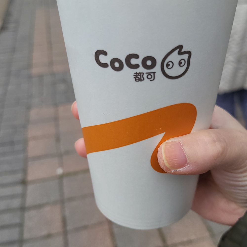 CoCo Fresh Tea & Juice - Bubble Tea Near Me - Toronto, Ontario CoCo Fresh Tea & Juice - Bubble Tea Near Me - Toronto, Ontario