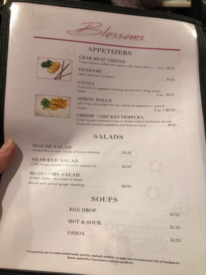 Menu photo 5 Blossoms Asian Bistro Bay City, MI Menu photo 5 Blossoms Asian Bistro Bay City, MI