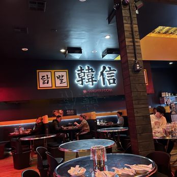 Tuum - Ambiance - Korean Near Me - Oakland, California Tuum - Ambiance - Korean Near Me - Oakland, California