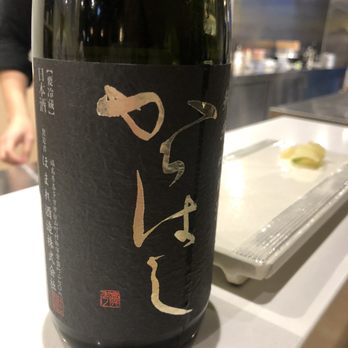 Edomae Kiyomi - Sushi Bars Near Me - Toronto, Ontario