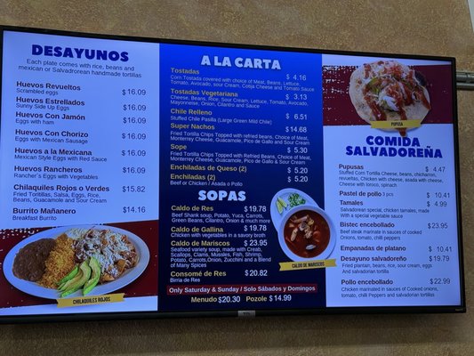Menu photo 1 Rincon Sabroso Restaurant Mountain View, CA