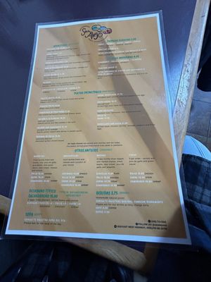 San Alejo Restaurant by null