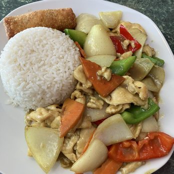 Da Peng - Curry Chicken - Chinese Near Me - Monroe, Georgia