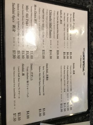 Menu photo 4 Kashira Sushi Los Angeles, CA