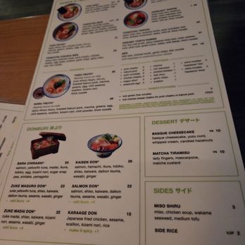 Afuri Ramen Plus Dumpling - Ramen Near Me - Brooklyn, New York Afuri Ramen Plus Dumpling - Ramen Near Me - Brooklyn, New York