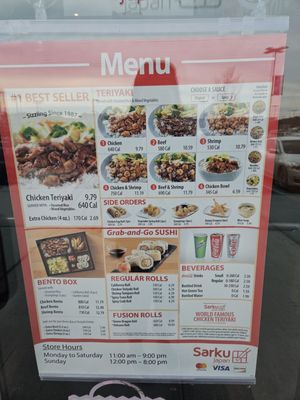 Menu photo 3 Sarku Japan Kearny, NJ Menu photo 3 Sarku Japan Kearny, NJ
