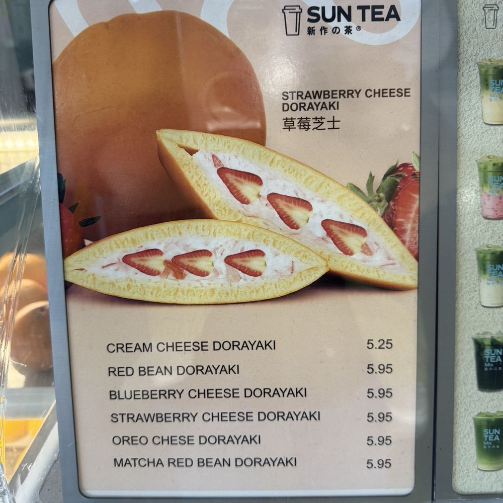 SunTea - Menu - Bubble Tea Near Me - Montebello, California SunTea - Menu - Bubble Tea Near Me - Montebello, California