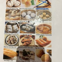 Peking Restaurant - Dim sum menu