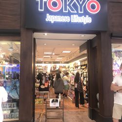 Tokyo Japanese Lifestyle