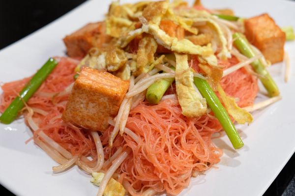 Janejira Thai Bistro by null