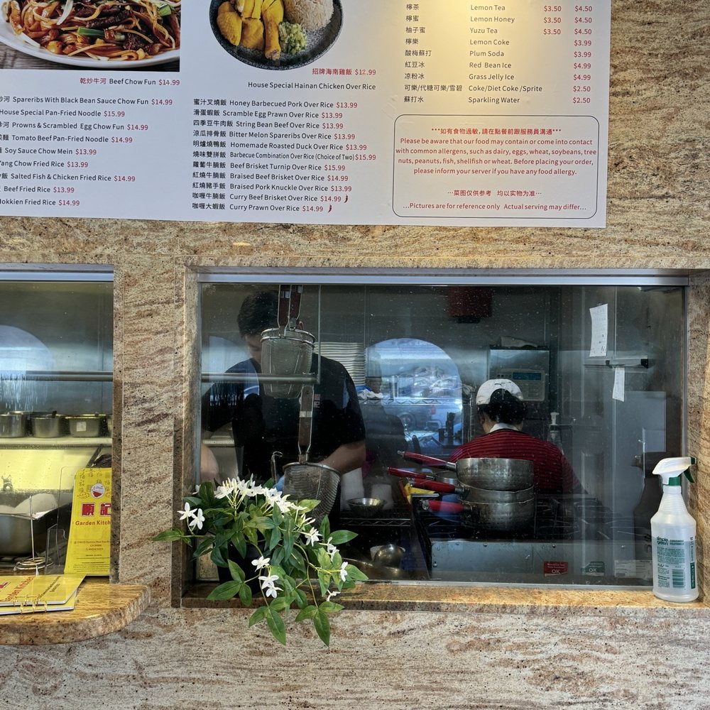 Garden Kitchen - Chinese Near Me - San Bruno, California Garden Kitchen - Chinese Near Me - San Bruno, California