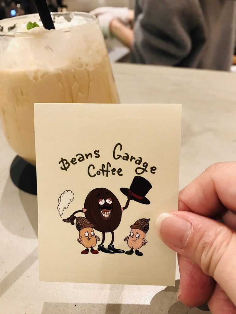 BEANS GARAGE COFFEE Shibuya City, 東京都, Japan Coffee & Tea Yelp