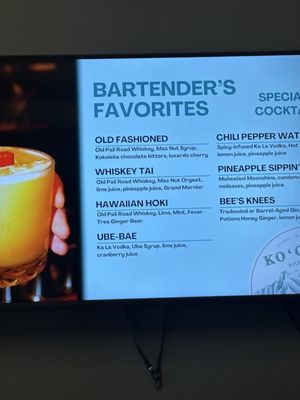 Menu photo 4 Ko'olau Distillery Kailua, HI