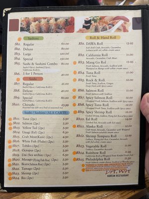 Menu photo 8 DAWA Korean Restaurant West Haven, CT