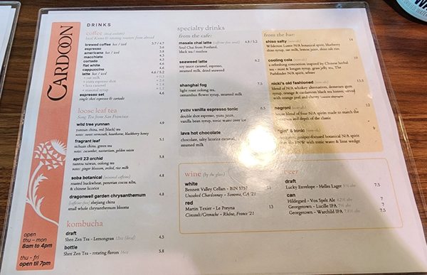 Menu photo 6 Cardoon Seattle, WA