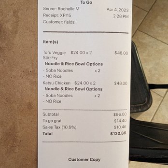 Sunset 89 - Receipt - Asian Fusion Near Me - Page, Arizona Sunset 89 - Receipt - Asian Fusion Near Me - Page, Arizona