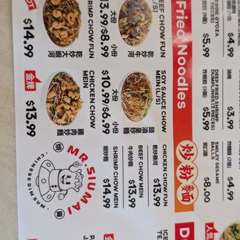Mr SiuMai - Dim Sum Near Me - San Jose, California