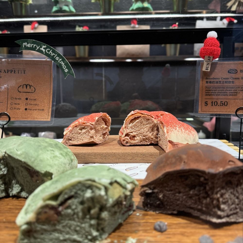 Bun Appetit - Bakeries Near Me - Markham, Ontario Bun Appetit - Bakeries Near Me - Markham, Ontario