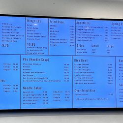 2 Asian Brothers - Menu - Sept. 2025
