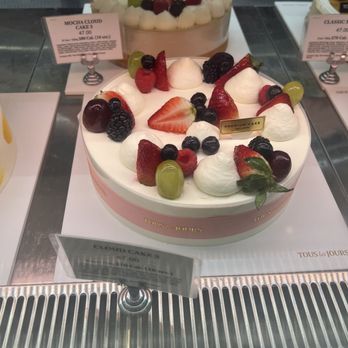 Tous les Jours - Bakeries Near Me - Mason, Ohio