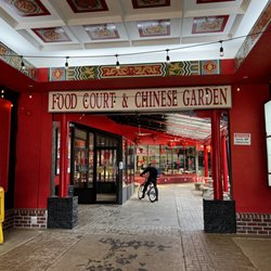 China Kitchen - China Kitchen is located in the China Town Food Court.