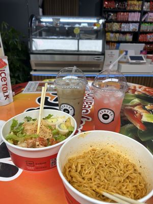 111 Ramyun by null