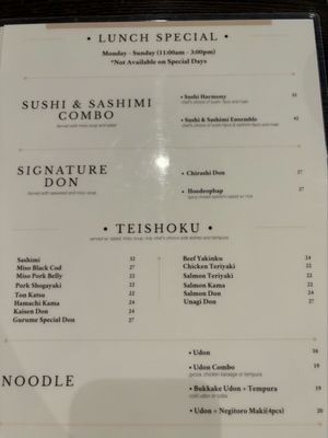 Menu photo 2 Gurume Sushi Irvine, CA Menu photo 2 Gurume Sushi Irvine, CA