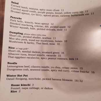 Revel - January Menu - Korean Near Me - Seattle, Washington Revel - January Menu - Korean Near Me - Seattle, Washington