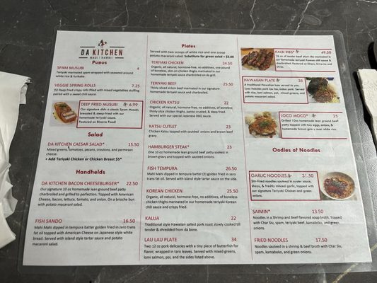 Menu photo 2 Da Kitchen Maui Kihei, HI Menu photo 2 Da Kitchen Maui Kihei, HI