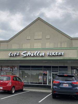 Shilla Bakery by null