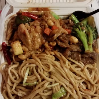 Evergreen Panda - 3 item combo, chicken chow mein, kung pao chicken, broccoli beef. - Chinese Near Me - San Jose, California