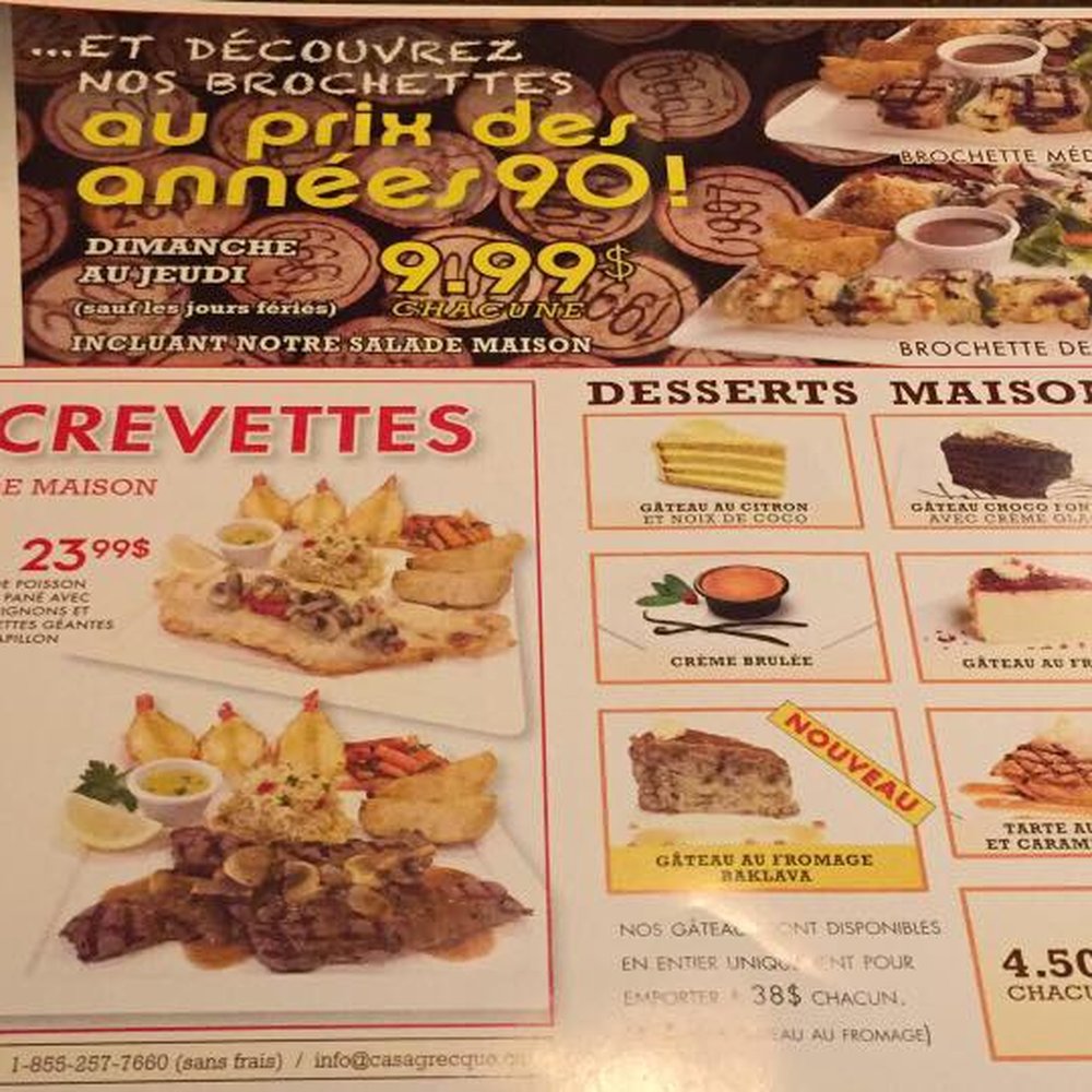 Casa Grecque - the menu for the restaurant - Greek Near Me - Dollard-des-Ormeaux, Quebec Casa Grecque - the menu for the restaurant - Greek Near Me - Dollard-des-Ormeaux, Quebec